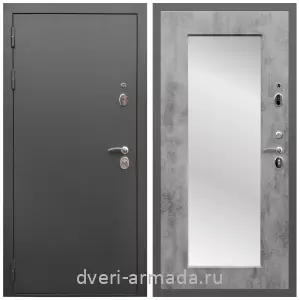 Входные двери с тремя петлями, Дверь входная Армада Гарант / МДФ 16 мм ФЛЗ-Пастораль, Бетон темный