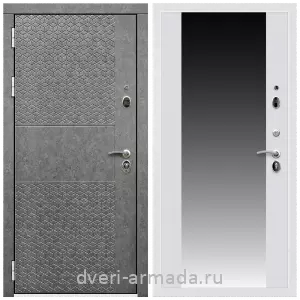 МДФ с зеркалом, Дверь входная Армада Престиж Белая шагрень МДФ 16 мм Штукатурка графит ФЛС - 502 / СБ-16 Белый матовый