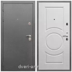 Входные двери с тремя петлями, Дверь входная Армада Оптима Антик серебро / МДФ 16 мм МС-100 Белый матовый