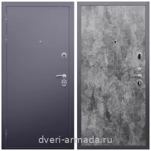 Офисные, Дверь входная металлическая взломостойкая Армада Люкс Антик серебро / МДФ 6 мм ПЭ Цемент темный