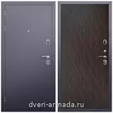 Дверь входная Армада Люкс Антик серебро / МДФ 16 мм ФЛ-86 Венге структурный